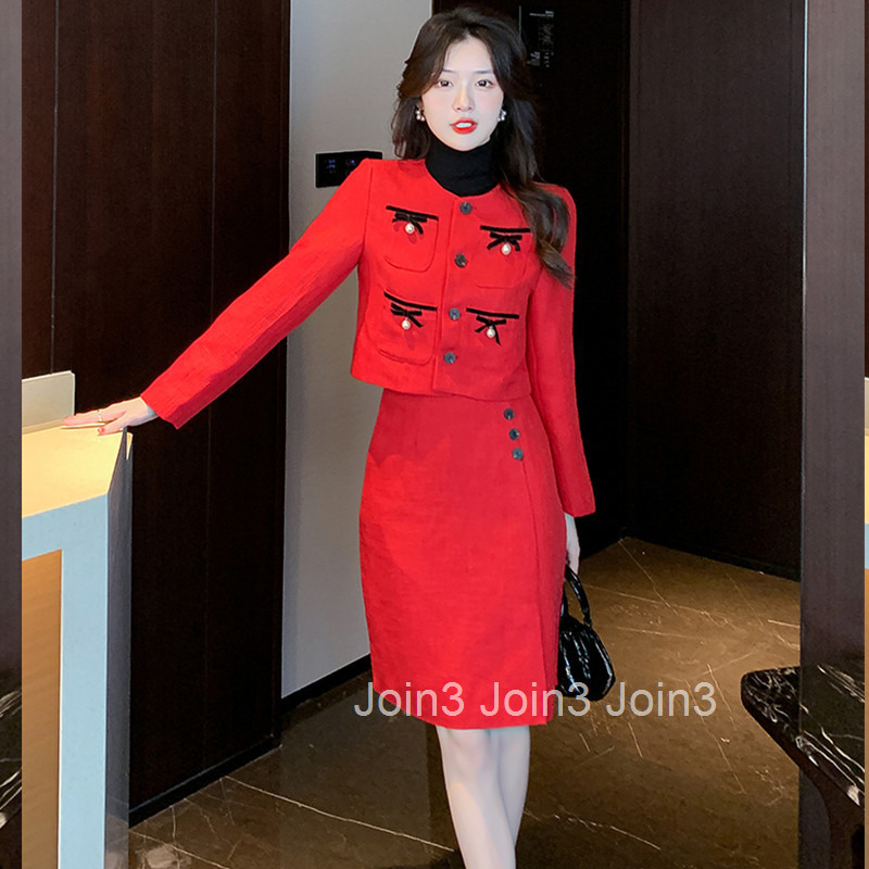 New Year Festive Red Youthful Little Fragrance Set for Women Autumn Winter New Short Coat and Midi Skirt Two-Piece Internet Celebrity Book