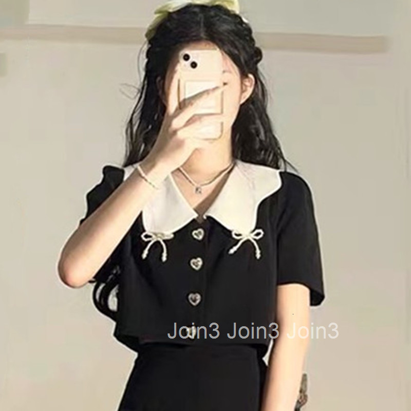 Minimalist Style Sweet and Salty Little Fragrance Set for Women Summer New Trendy Streetwear Top and Skirt Two-Piece Set