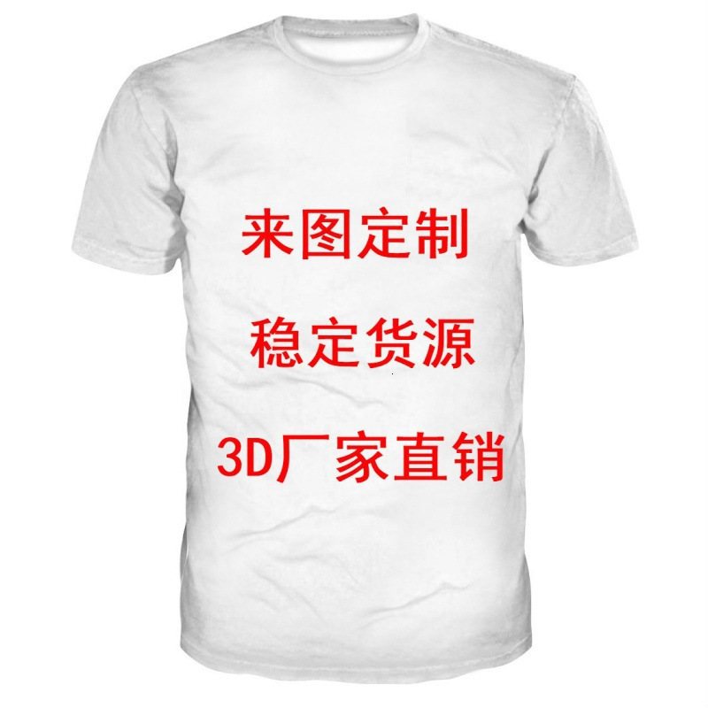 English Print Mens Summer New 3D Digital Print Pullover Crew Neck Mens T-Shirt Colorful