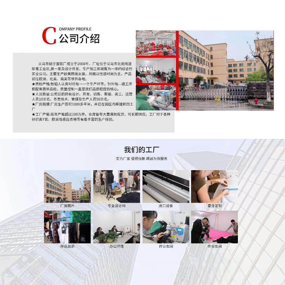 Summer Women's Fashion Short Strap Hot Girl Tight Ruched Sexy Dress B5