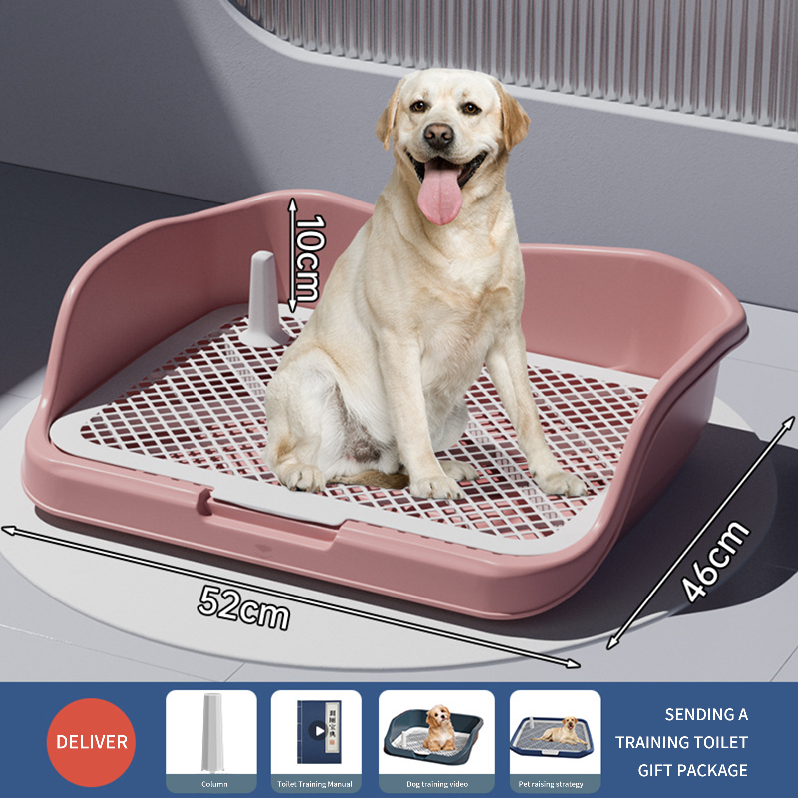 Dog toilet large urinal small large dog defecation fence dog toilet replacement grid tablet