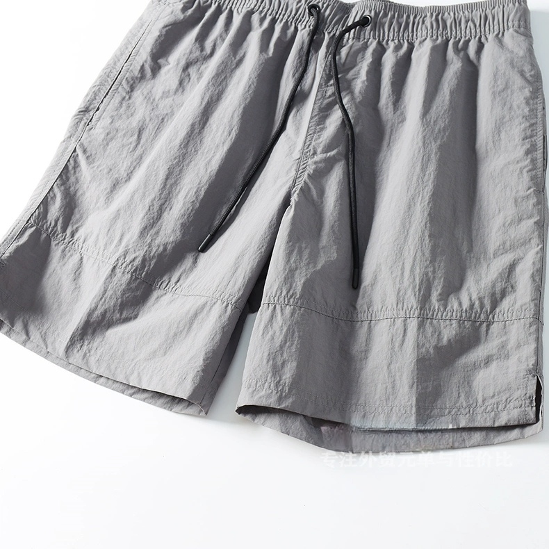 Men's Nylon Spandex Breathable Moisture-Wicking Athletic Shorts