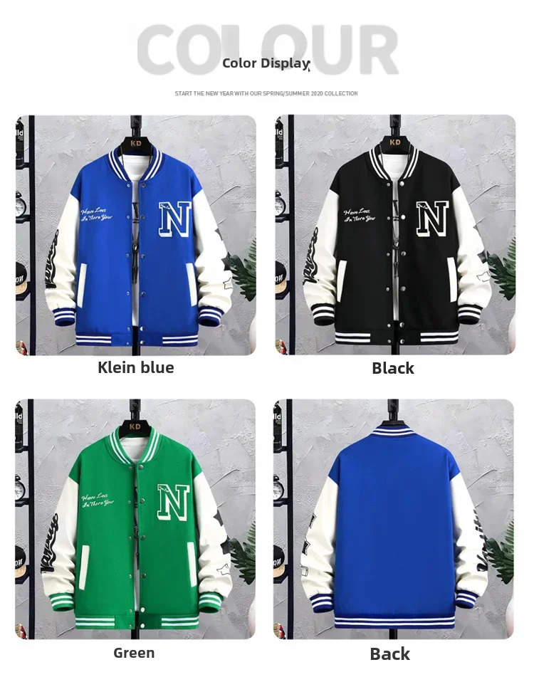 Spot goods Loosefit Mens Baseball Jacket American Style Couple Costume Autumnwinter For Men Trendy Casual Scene Top 250729