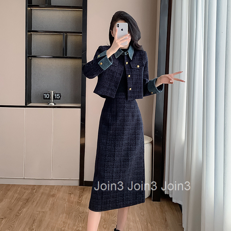 Autumn Winter New French Style Chic Slim Fit Lapel Long Sleeve Short Coat Top + Midi Skirt Set