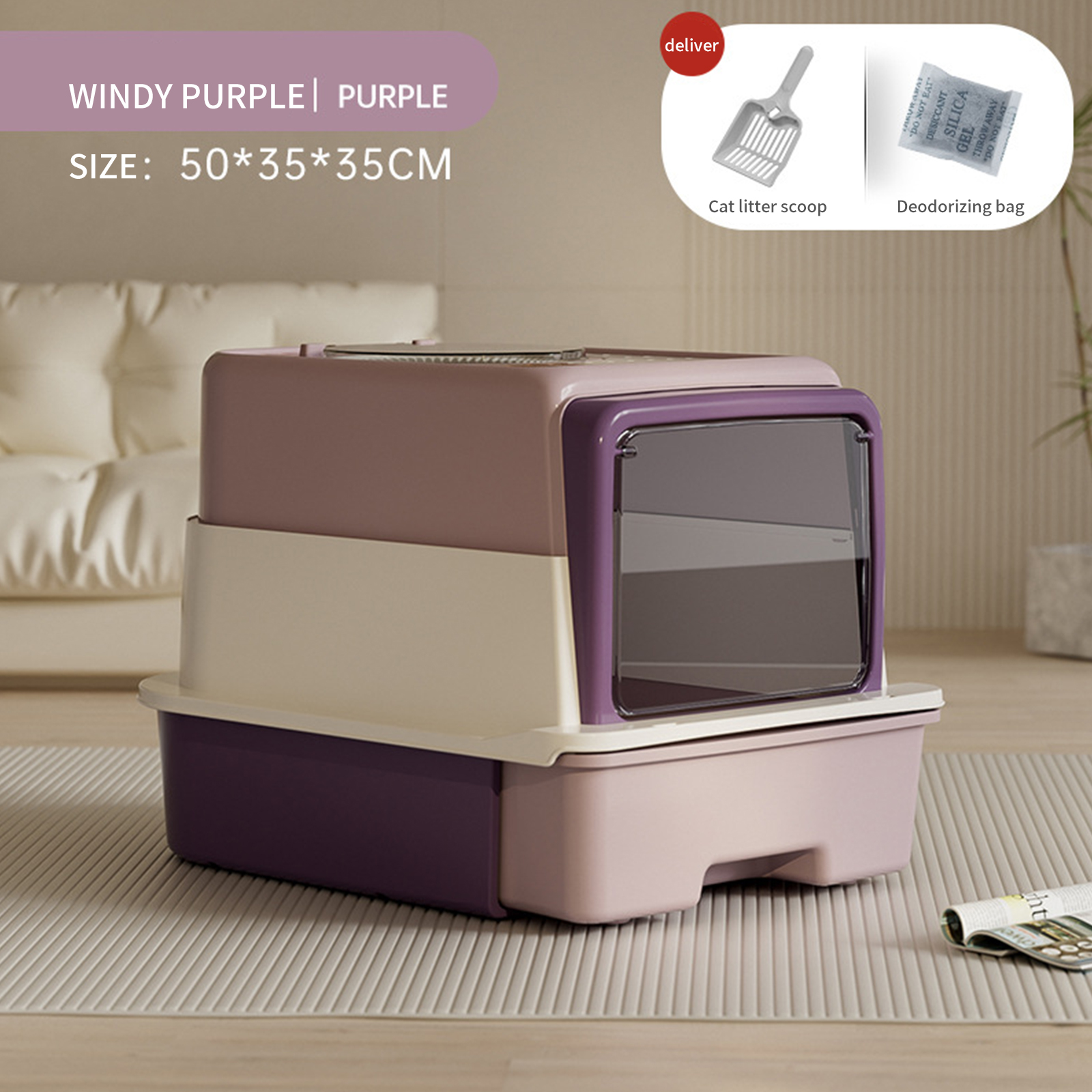 Qinggu Olive three-layer cat litter box cat toilet splash proof drawer oversized UV-C sterilization manufacturer's agent