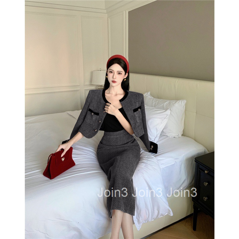 Autumn Winter New French Style Elegant Round Neck Cardigan Long Sleeve Coat Top Long Skirt Set for Women