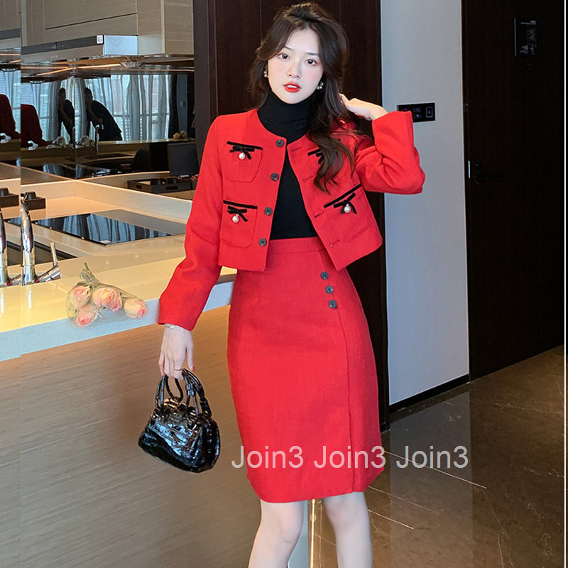 New Year Festive Red Youthful Little Fragrance Set for Women Autumn Winter New Short Coat and Midi Skirt Two-Piece Internet Celebrity Book