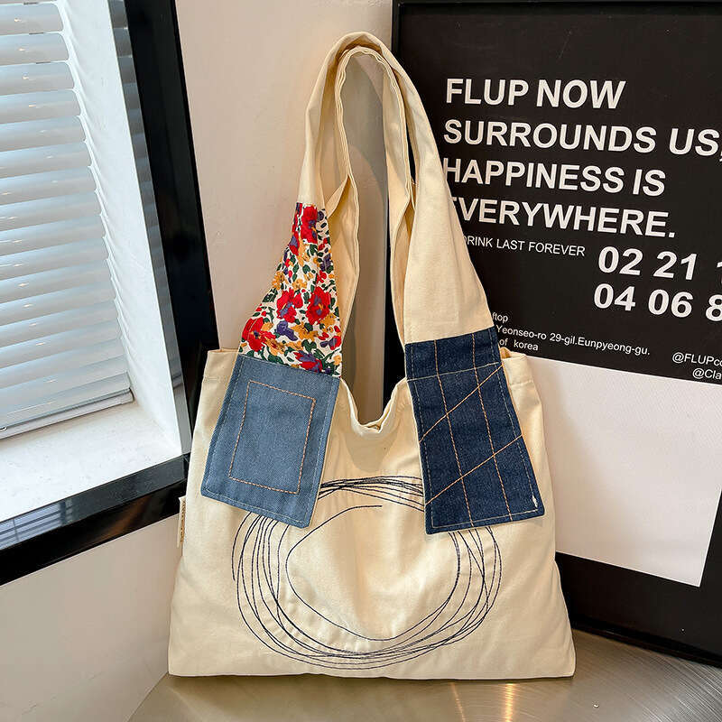 Artistic Niche Tote Bag with Unique Design, Trendy Patchwork Wide Shoulder Strap, Large Capacity Handbag
