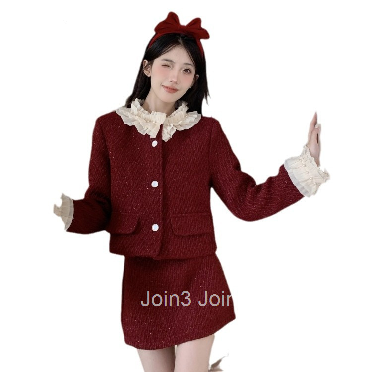 Winter New French Heavy Craft Small Fragrance Style Two-Piece Set Inner Down Jacket Top + Half Skirt Set