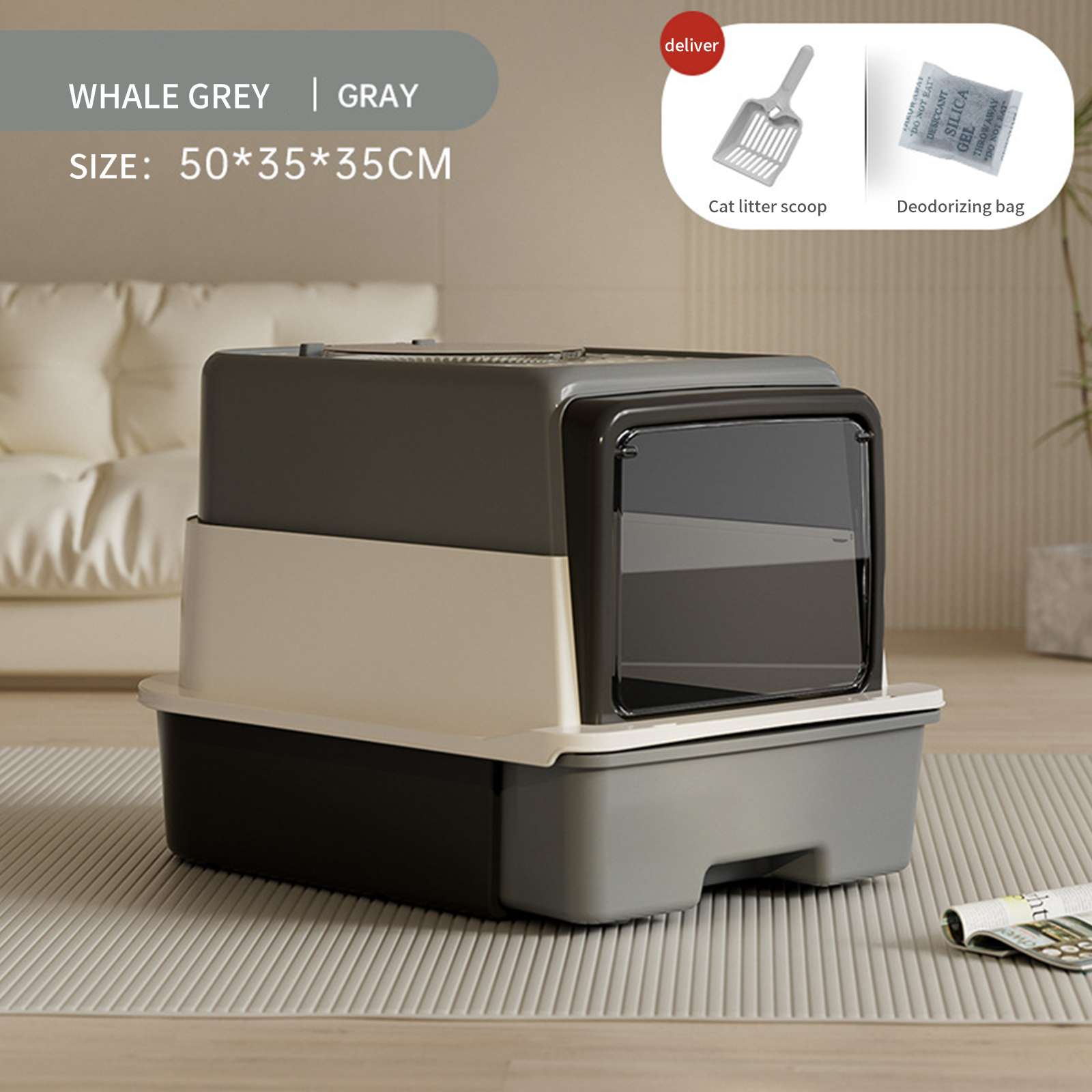 Qinggu Olive three-layer cat litter box cat toilet splash proof drawer oversized UV-C sterilization manufacturer's agent