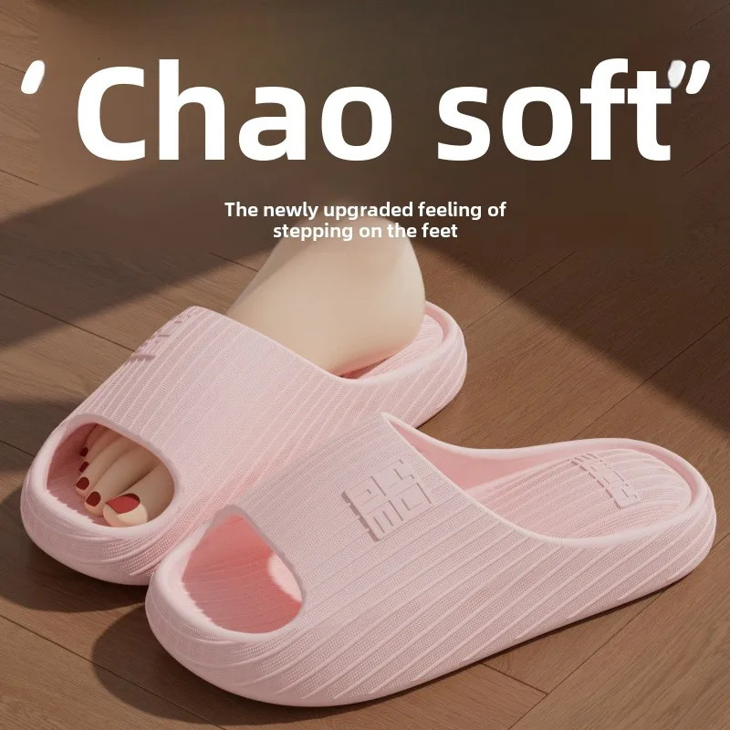 2025 Outdoor Air Cushion Eva Slippers Women Thick Bottom Home Bathroom Anti-Slip and Deodorant Slippers for Men 250725