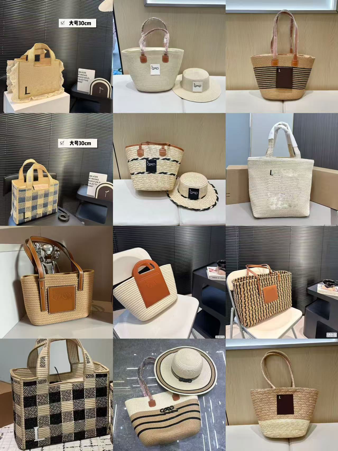 Dhgate Luxury travel raffias Designer Beach Bag Straw pochette weave shop Shoulder large tote bag Womens handbag duffle crossbody mens1314chen
