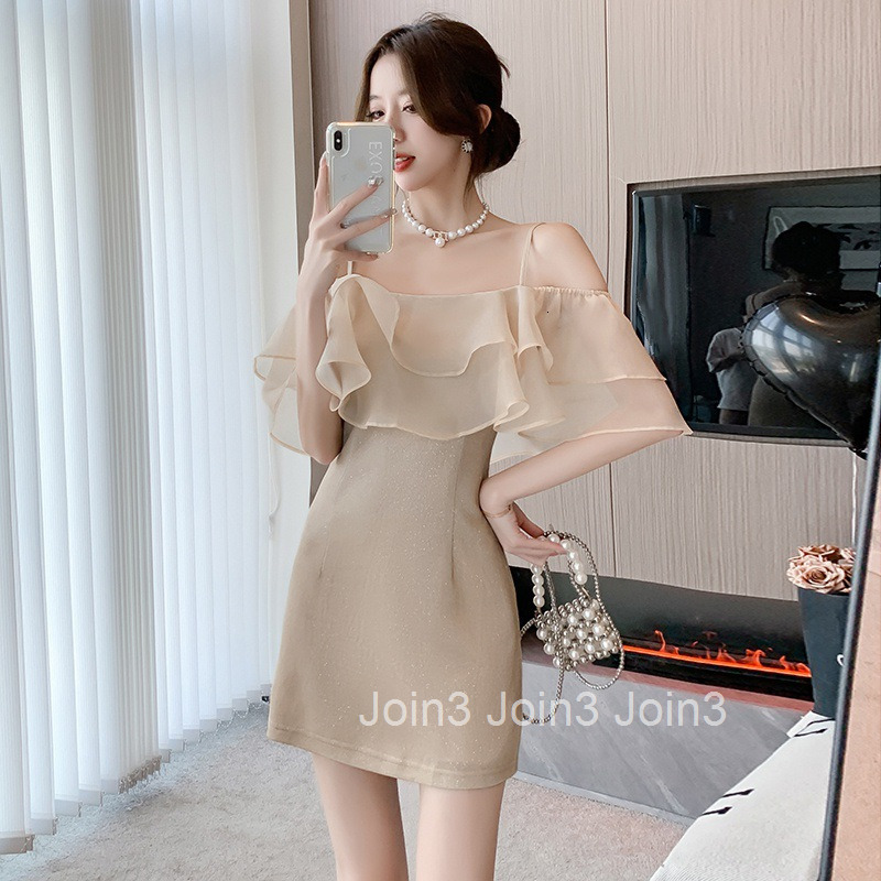 Summer New Women Pure Desire Style French Sexy High J Ruffle Collar Slim Strap Dress Short Dress