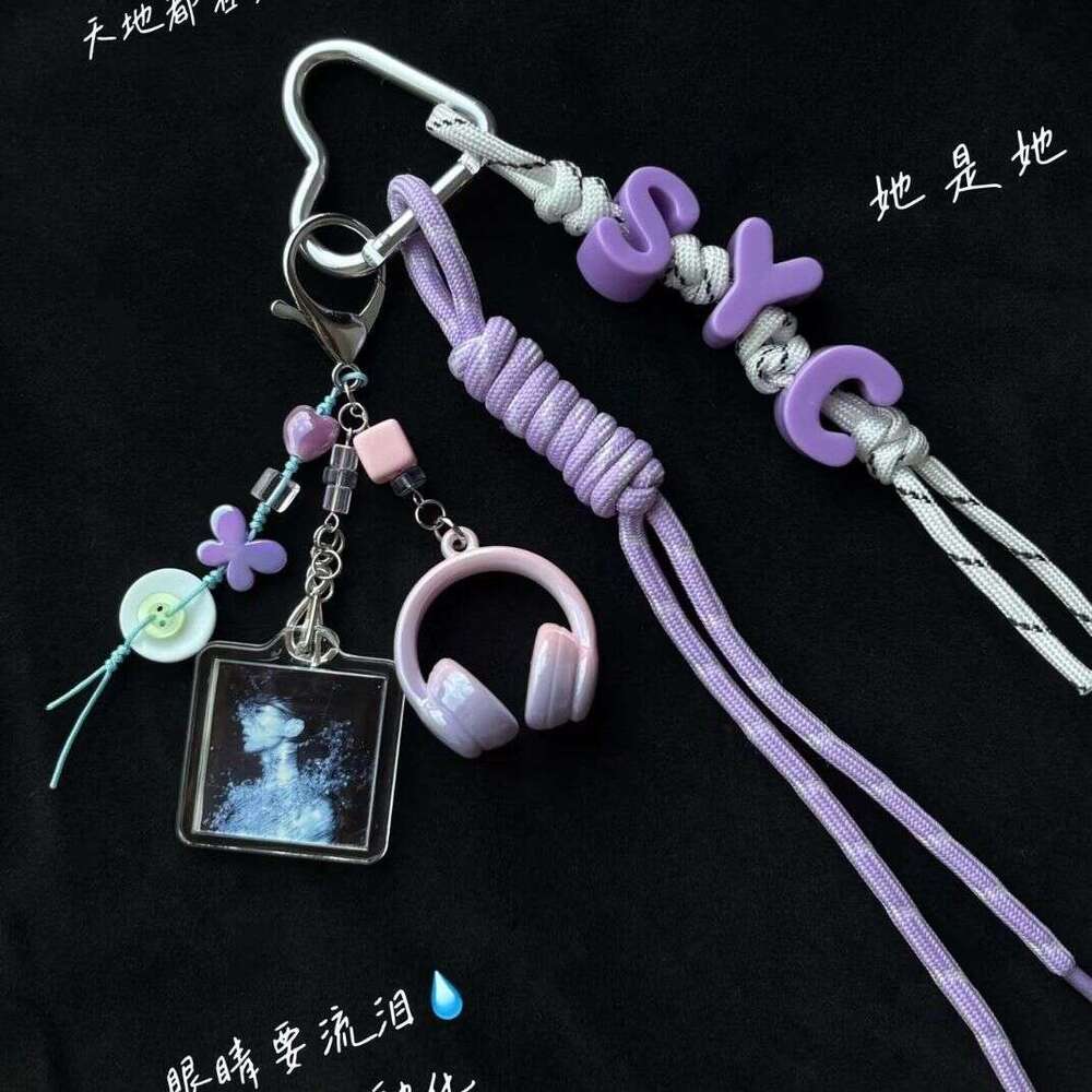 Homemade Single Yi Pure Theme Bag Hanging Celebrity Merchandise Fan Support Color Keychain Pendant Decoration