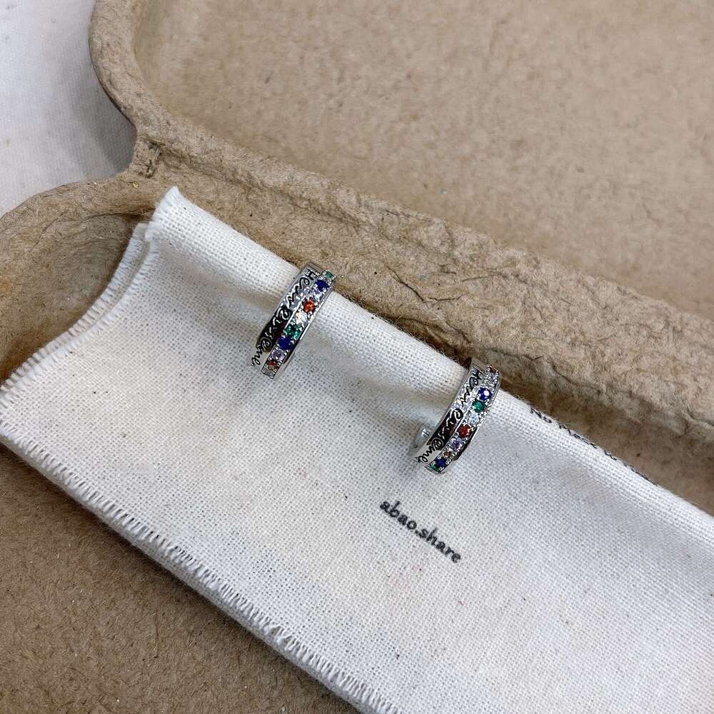 Light Pure Sier Rainbow Lucky 2024 New Korean Style Simple Versatile Niche Design Earrings c46