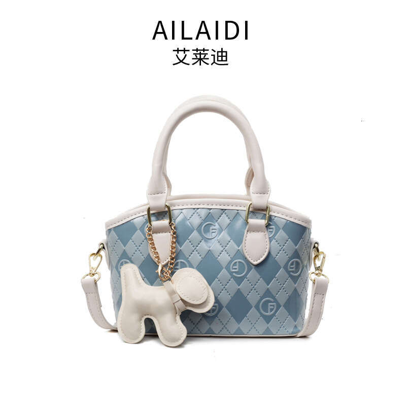 Fashionable Design Quilted Basket for Women, Simple Sweet Large Capacity Versatile Commuter Handbag and Crossbody Bag