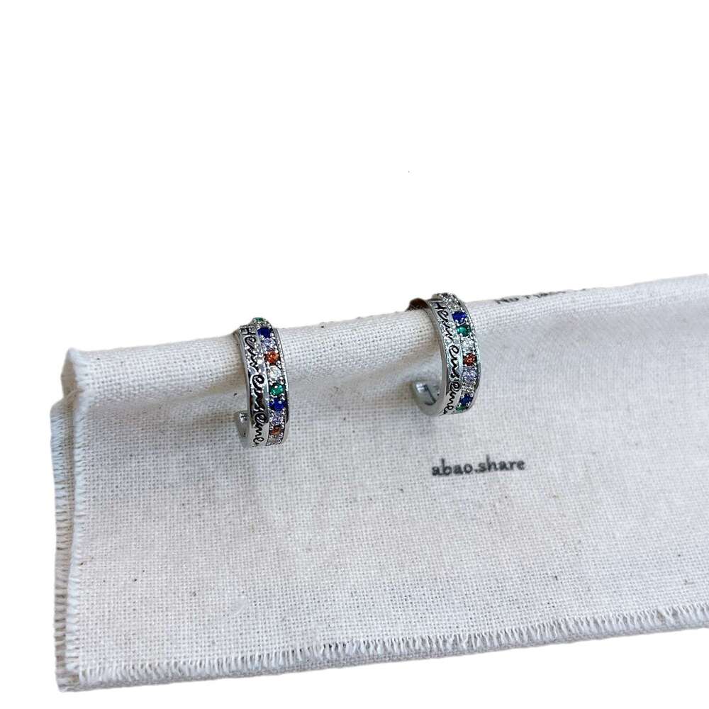 Light Pure Sier Rainbow Lucky 2024 New Korean Style Simple Versatile Niche Design Earrings c46