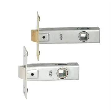 550 65/75mm Mortice Latch Lock-Mute Mechanical Lock for Door