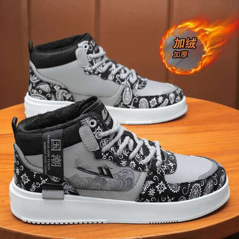 Winter wrap around the ankle veet, keeps warm Men's Trendy Versatile Casual Board Shoes Sole Surf