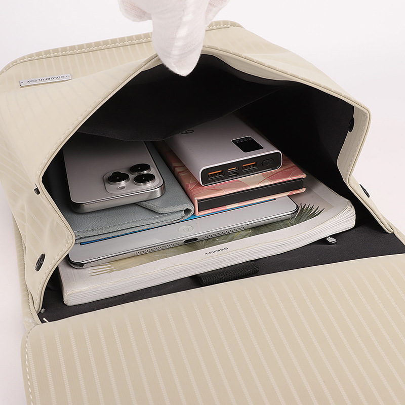 Colorful Fox Women's Niche High-End British Style Commuting Travel Lightweight Striped Waterproof Backpack ddmymoon