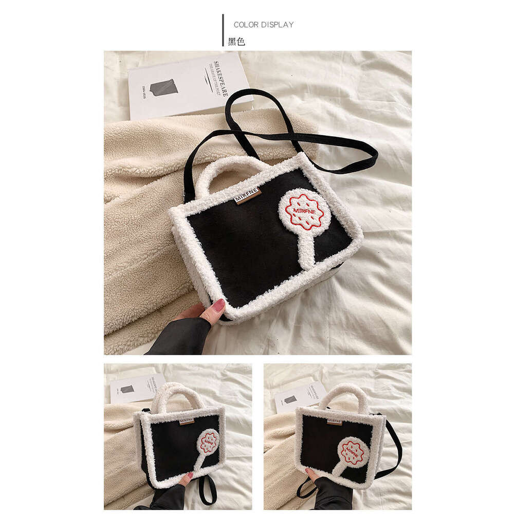 2022 Winter New Korean and Japanese Style Plush Women's Solid Color Color-Block Design Single Shoulder Crossbody Bag