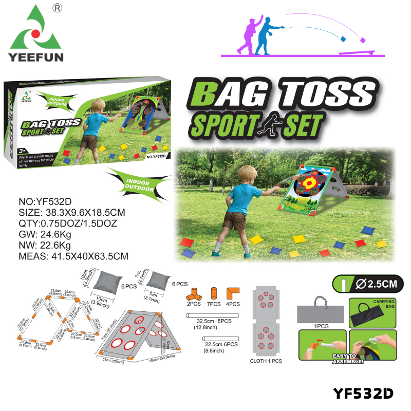 Outdoor Safety Games Set: Engaging Kid's Play with Soft Ball Toss & Catch