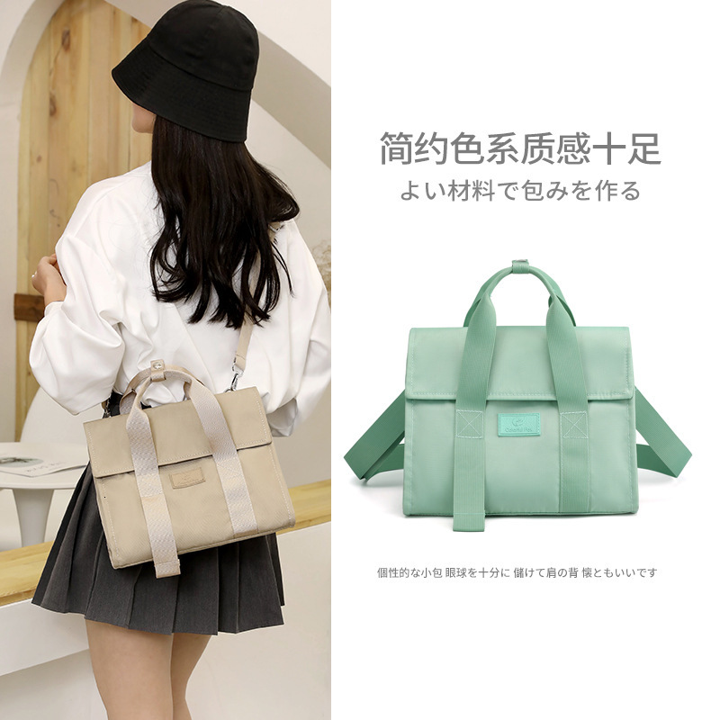 Tote Fashion Versatile Crossbody Nylon Women's Artistic Trendy Student Shoulder Bag ddmymoon