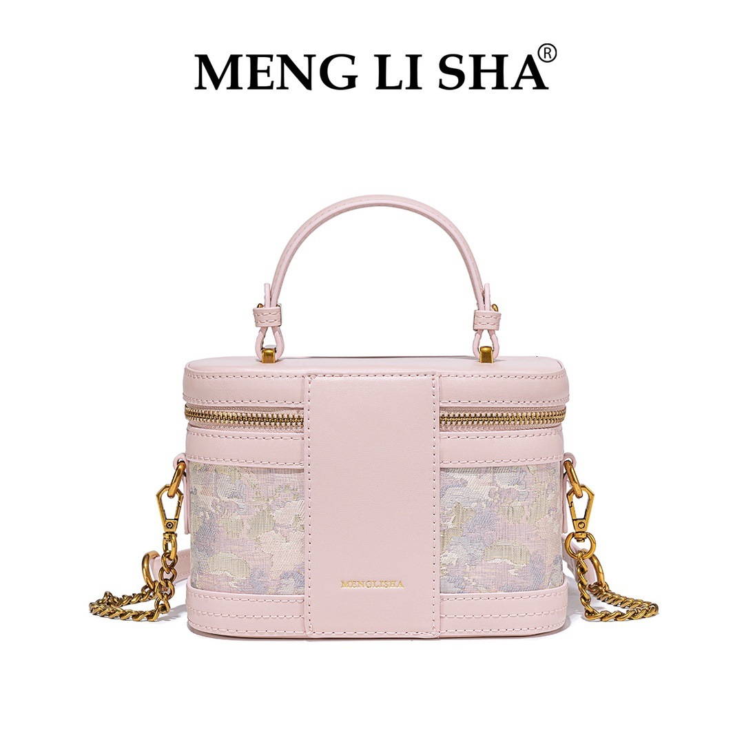 Korean Style Commuting Large Capacity Handbag Box 2025 New Model Light Luxury Niche High-end Feel Single Shoulder Crossbody Small Square Bag ddmymoon