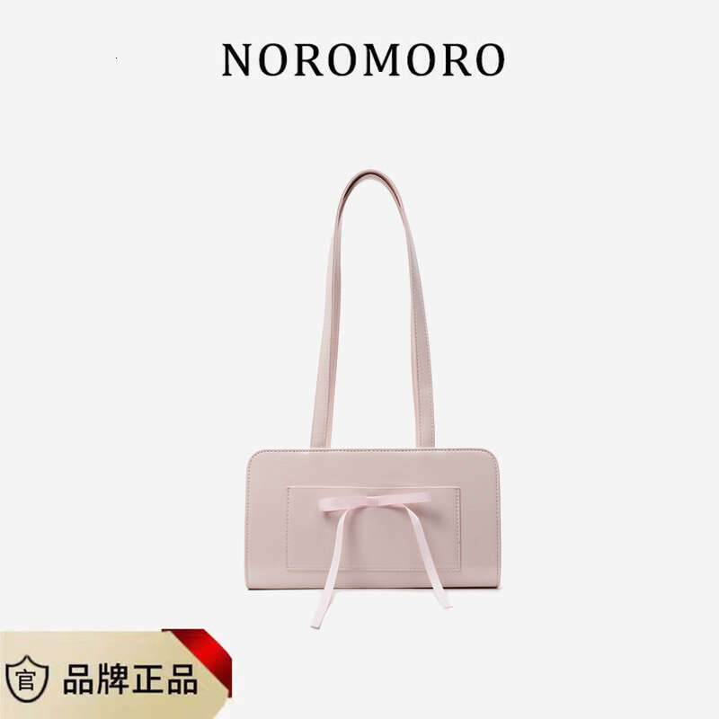 2025 Summer Simple New Korean Niche Design Small Square for Women Commuting Fashion Versatile Handbag Shoulder Bag