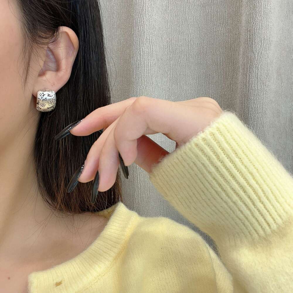 Vintage Smiley Face Letter Flower Metal for Women, Unique Design, Simple and Versatile Earrings 294