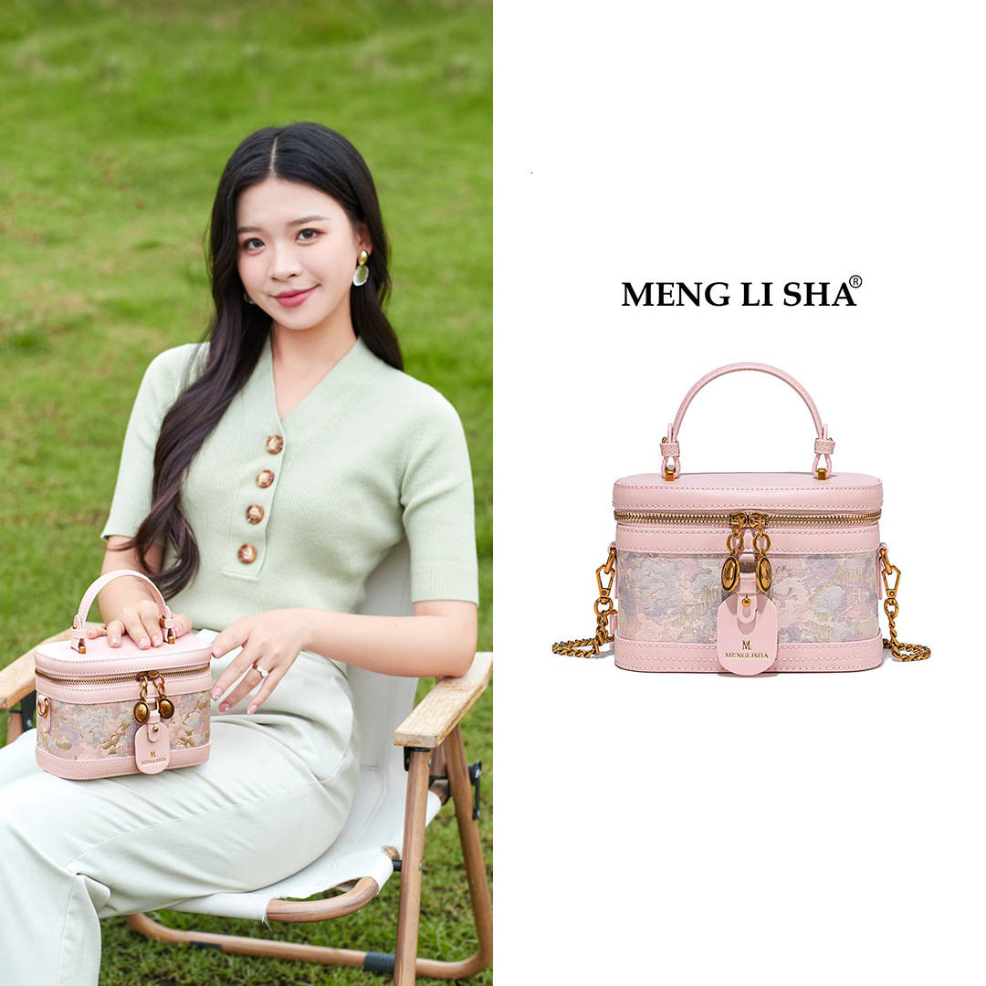 Korean Style Commuting Large Capacity Handbag Box 2025 New Model Light Luxury Niche High-end Feel Single Shoulder Crossbody Small Square Bag ddmymoon