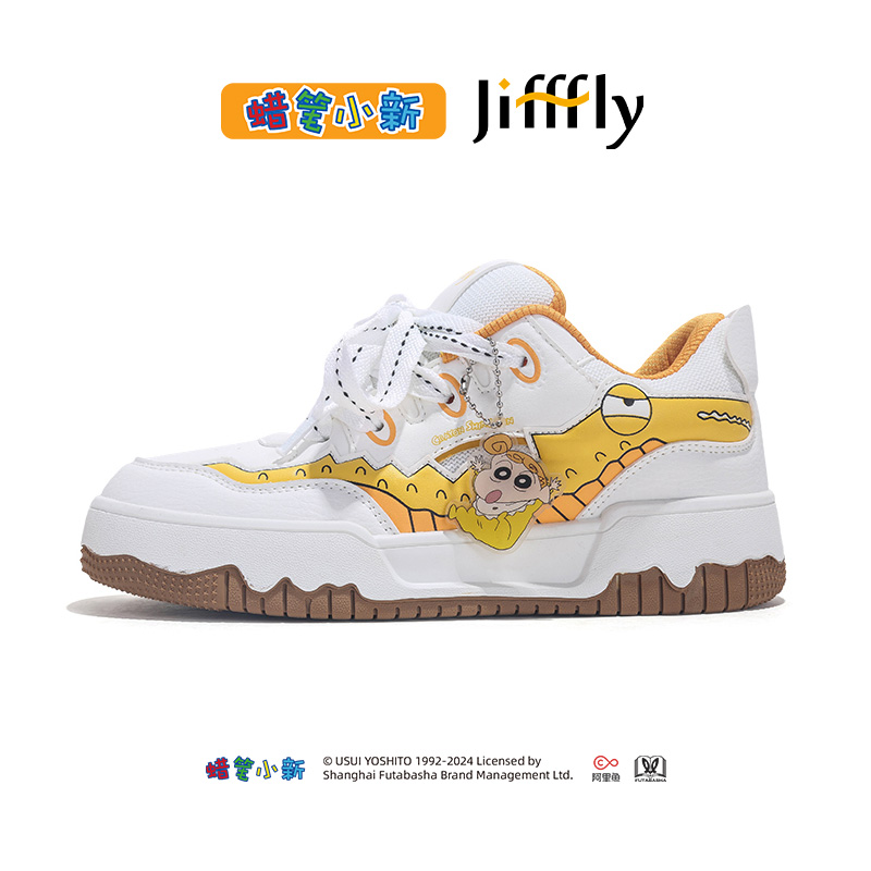 Jifffly Unisex Sneakers Men's & Women's Durable Thicker Sole Autumn-Winter 2025