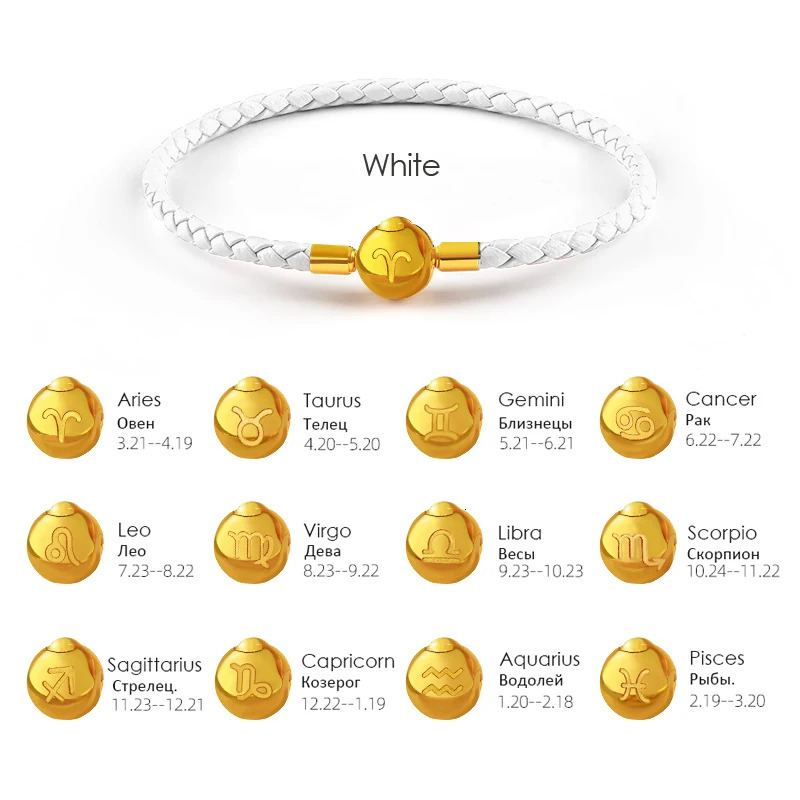 Double Sided Carving 12 Bracelet for Women Leather Bracelet Aries Virgo Capricornus Leo Sagittarius Jewelry Gifts 250730