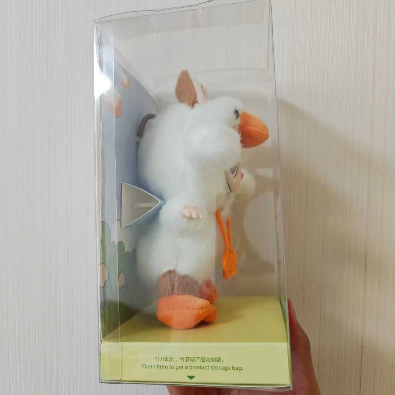 Original Plush Monster Toy Cartoon Animal Duck Forest Fairy Tale X250730
