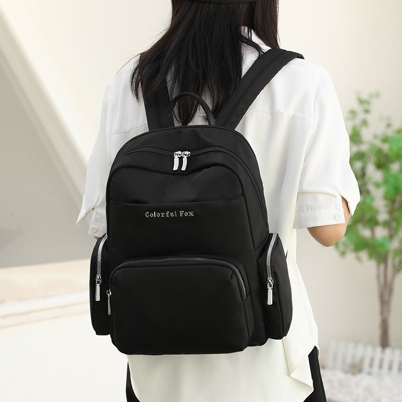 Colorful Fox New Women's Water-Repellent Nylon Fabric Men's Travel Large Capacity Backpack Student ddmymoon