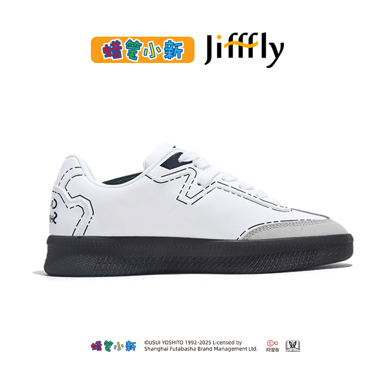 Jiffly X Doraemon Collaboration Sneakers for Men - New Arrival Spring/Summer '25 Collection