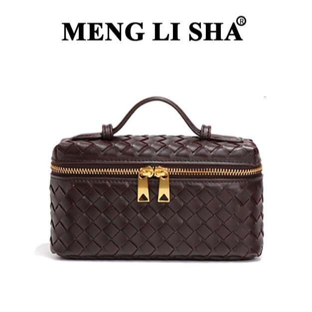 Niche Handheld Shoulder Versatile Crossbody Small Square Fashionable Lightweight Double Zipper Handwoven Box Bag ddmymoon