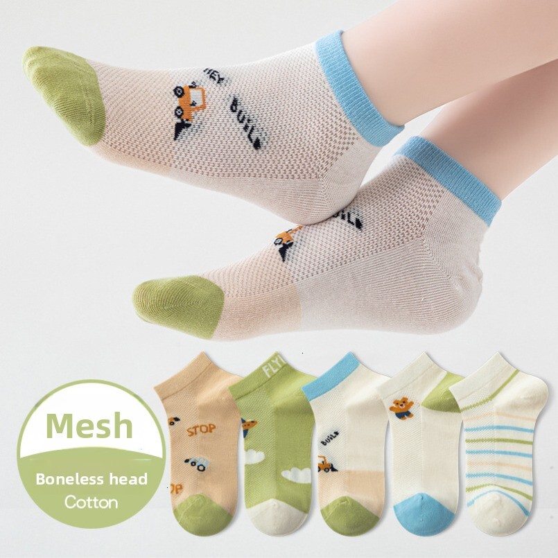 5 Pairs of Pure Cotton Children's Summer Thin Imitation Seamless Mesh Boat Breathable Cartoon Bear Car Socks