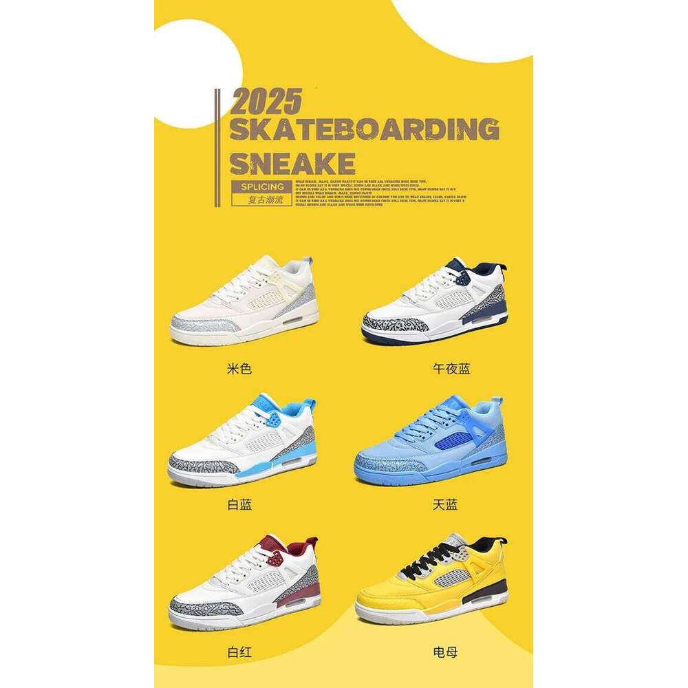 2025 Summer New Lightweight High Quality Casual Sports Basketball Shoes Couple Style35-45 Breathable Comfor tables