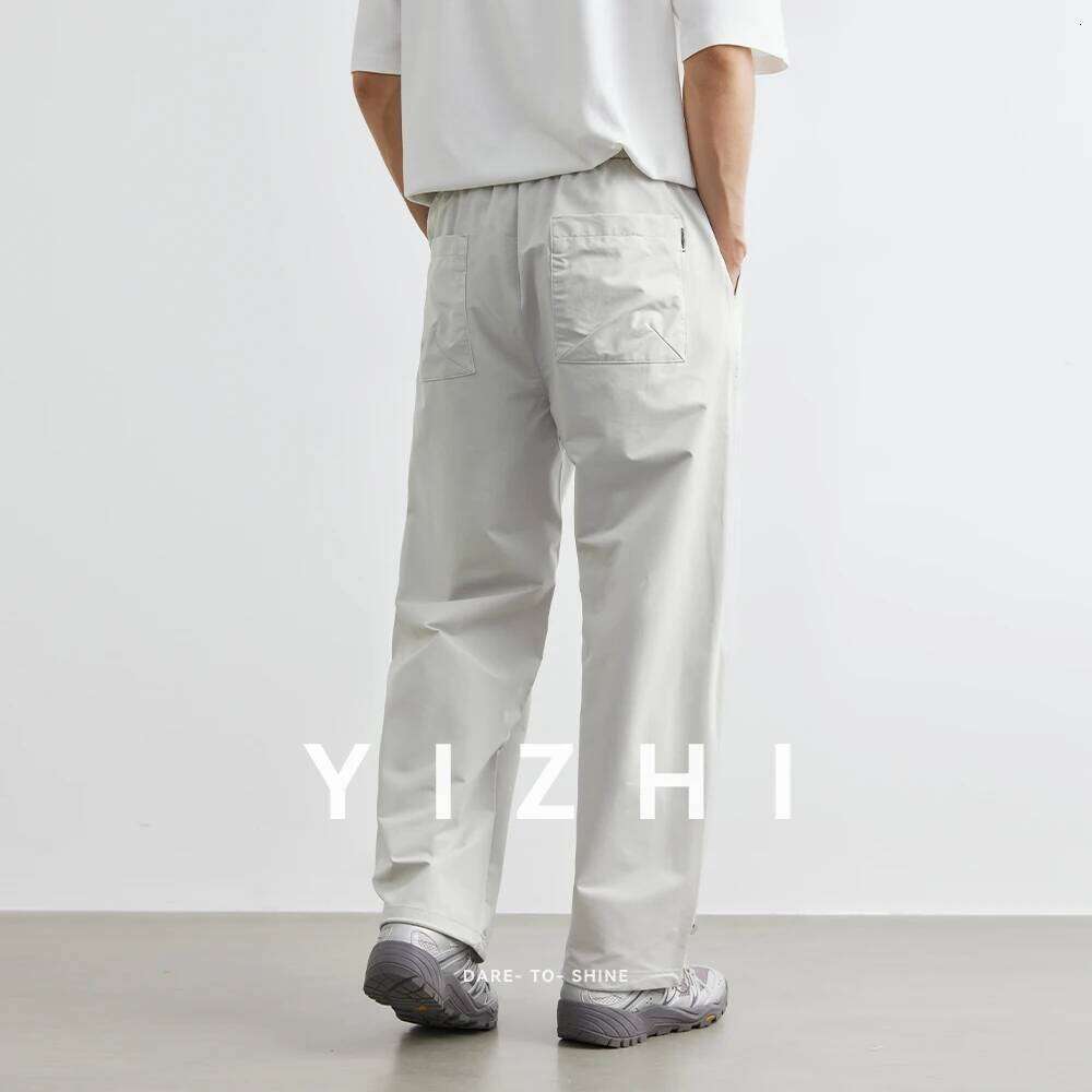 Fashion Men's Breathable Casual Summer New Straight Thin Wide Leg Pants Japanese Style Loose Elastic Waist Men Trousers