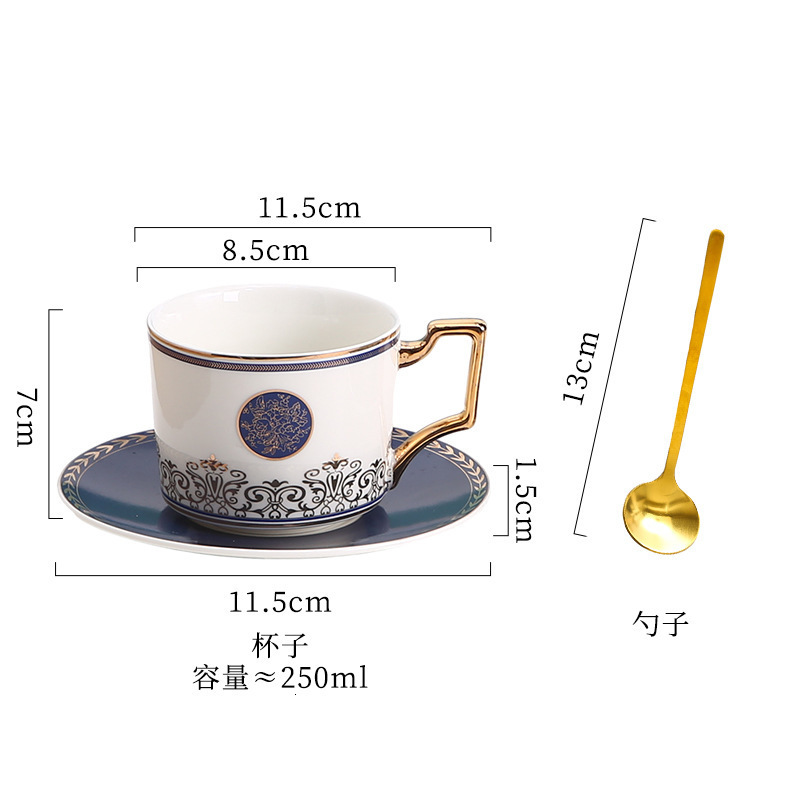 Coffee Machine Cup High-End Exquisite Cup and Saucer Set English Afternoon Tea Set Luxury Sense Niche Ceramic Gift 250730