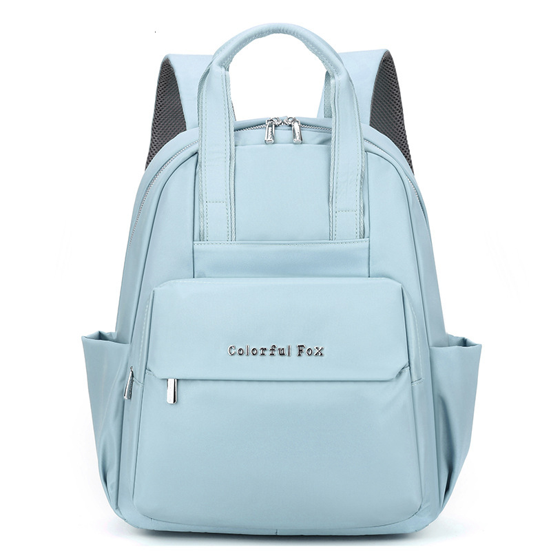 Colorful Fox Large Capacity Women's Outdoor casual Water-Repellent Backpack Travel Computer Bag ddmymoon