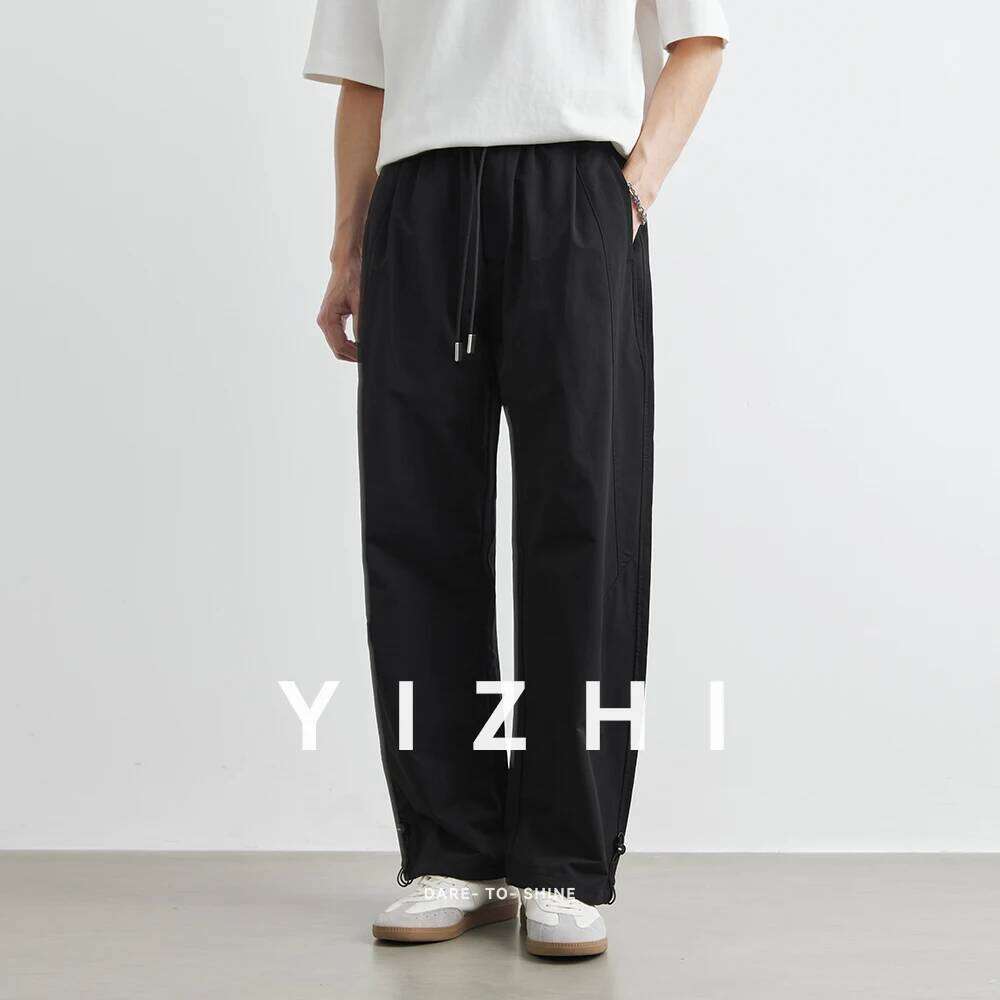 Fashion Men's Breathable Casual Summer New Straight Thin Wide Leg Pants Japanese Style Loose Elastic Waist Men Trousers