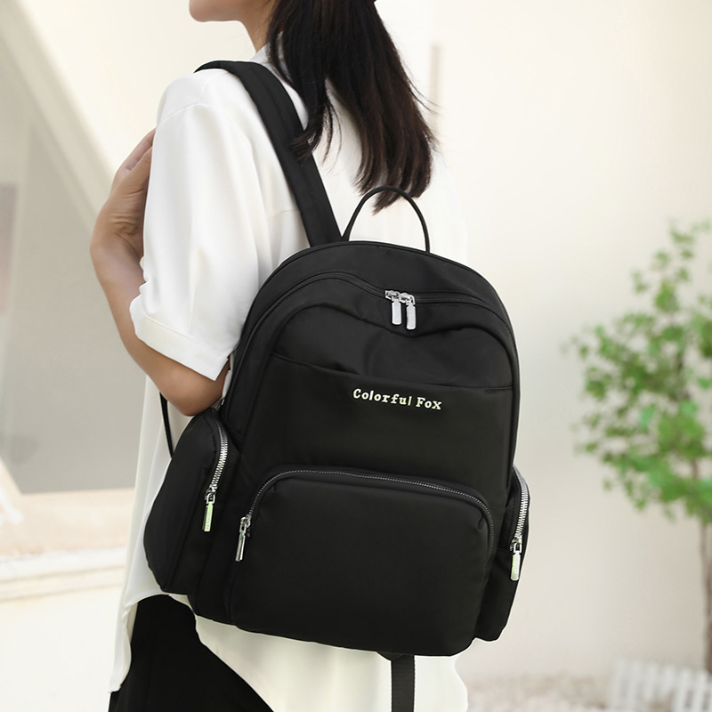 Colorful Fox New Women's Water-Repellent Nylon Fabric Men's Travel Large Capacity Backpack Student ddmymoon