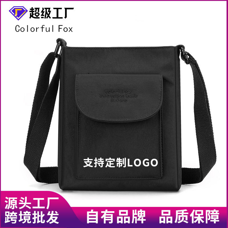 Shoulder 2025 Versatile Simple Crossbody for Women Casual Commuting Printable Phone Bag ddmymoon