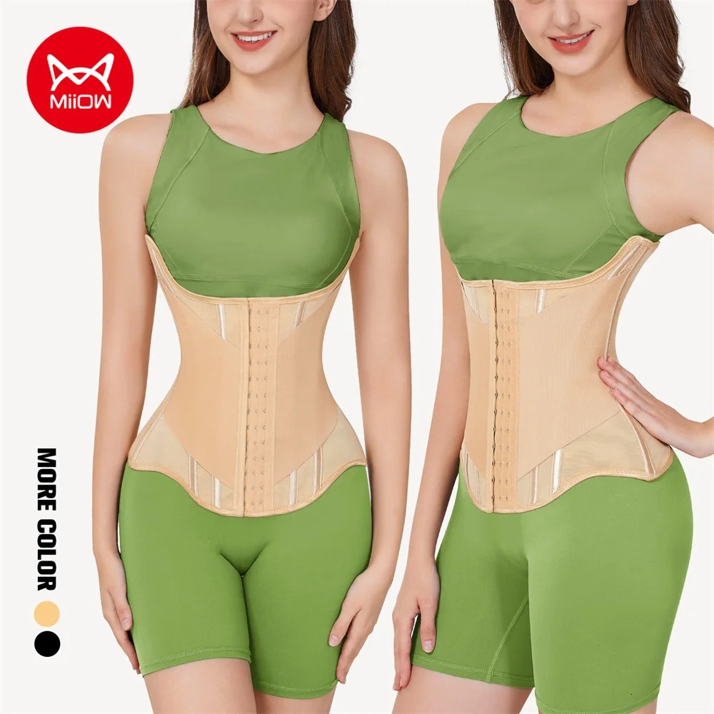 MiiOW U-shaped Waist Trainer Corset Women Buttoned Shapers Breast Lifted Waist Trainer Steel Bone Slimming Breathable Shapewear 250726