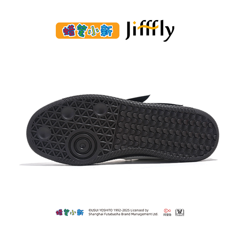 Jiffly X Doraemon Collaboration Sneakers for Men - New Arrival Spring/Summer '25 Collection