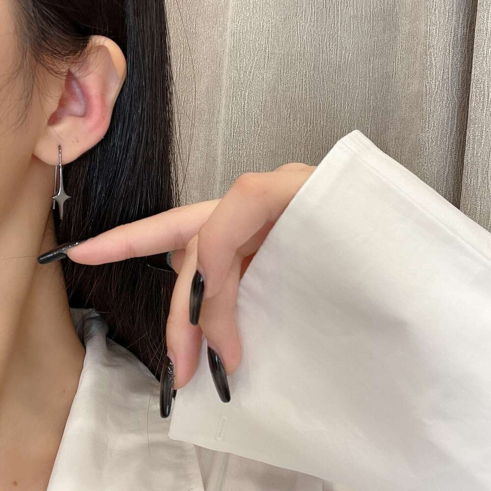 Unique Brushed Star Light High-end Niche Design Elegant Studs Fashion Commuting Simple Earrings for Women 8eb