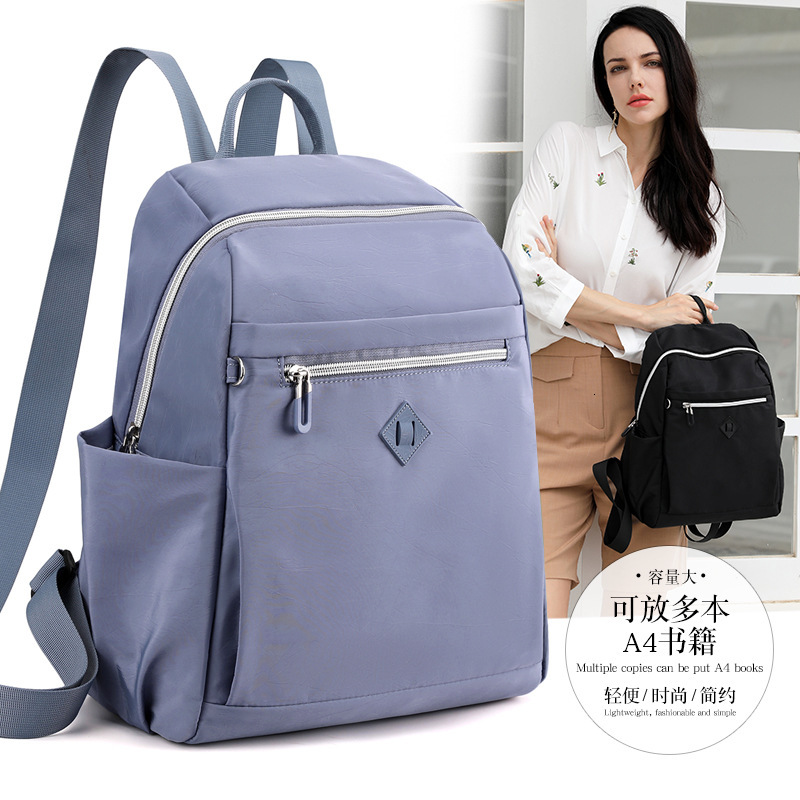 2025 New Women's Fashion Trendy Backpack Large Capacity Water-Resistant Laptop Lightweight School Bag ddmymoon
