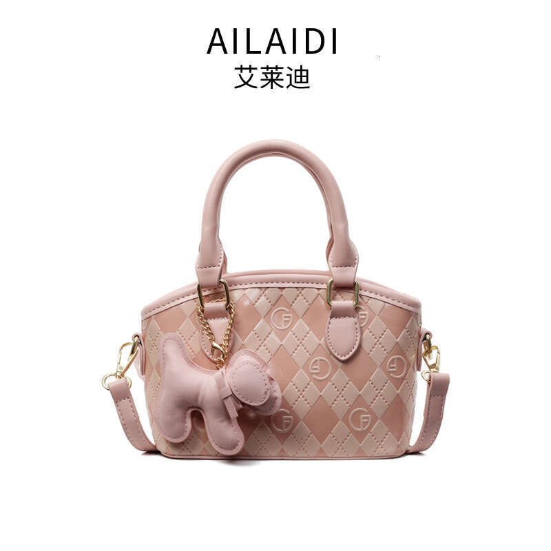 Fashionable Design Quilted Basket for Women, Simple Sweet Large Capacity Versatile Commuter Handbag and Crossbody Bag